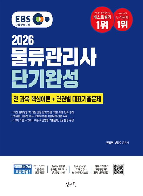 교재 이미지
